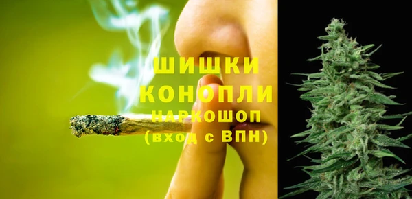 скорость Баксан