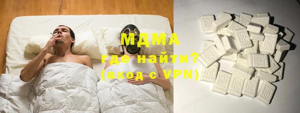 метадон Балахна