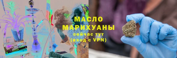 винт Белокуриха