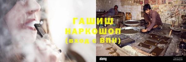 скорость Баксан