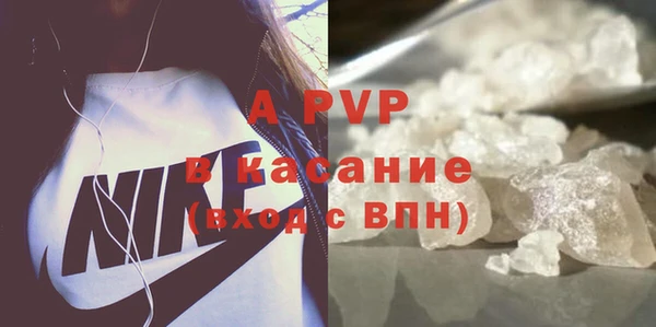 скорость Баксан