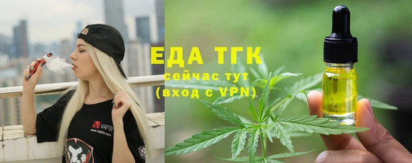 скорость Баксан