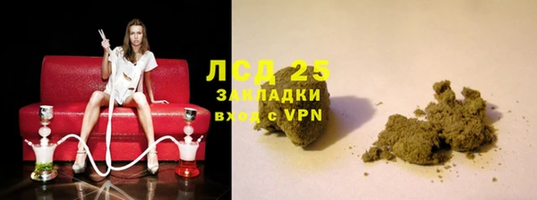 метадон Балахна