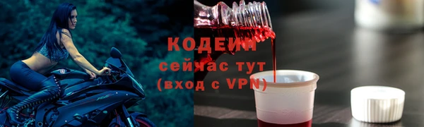 скорость Баксан