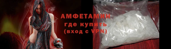 скорость Баксан
