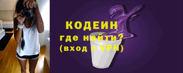 скорость Баксан