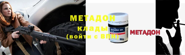 скорость Баксан
