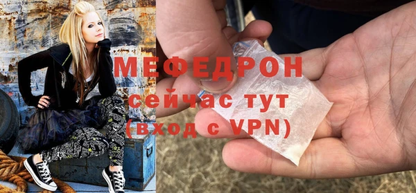 скорость Баксан