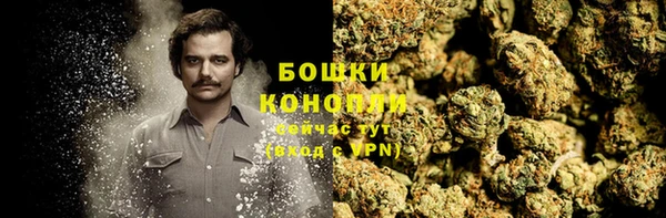 метадон Балахна