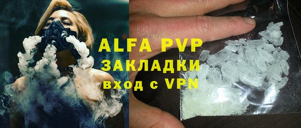 скорость Баксан