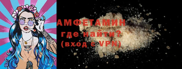 бошки Белоозёрский
