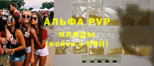 бошки Белоозёрский