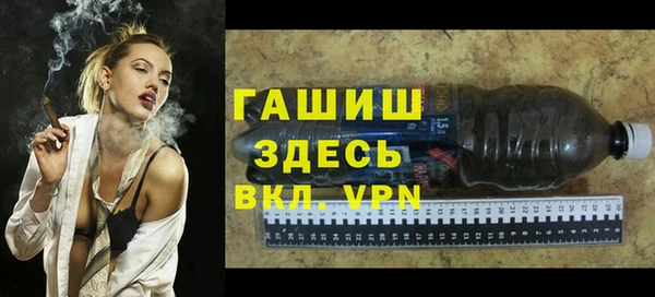 метадон Балахна
