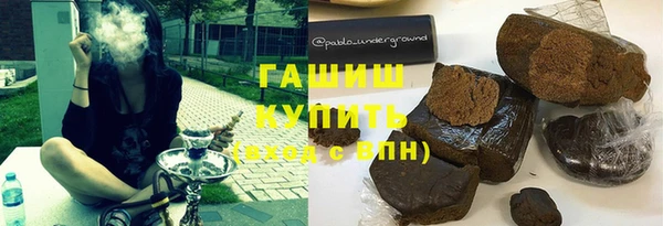 винт Белокуриха