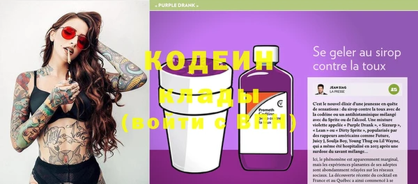 скорость Баксан
